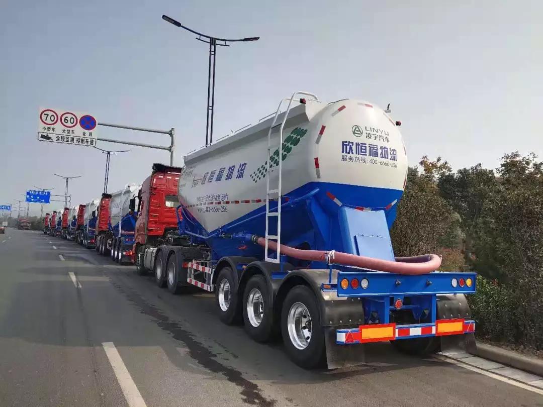 交通部特急明電！ 6×4貨車(chē)6×2貨車(chē)分別限重....